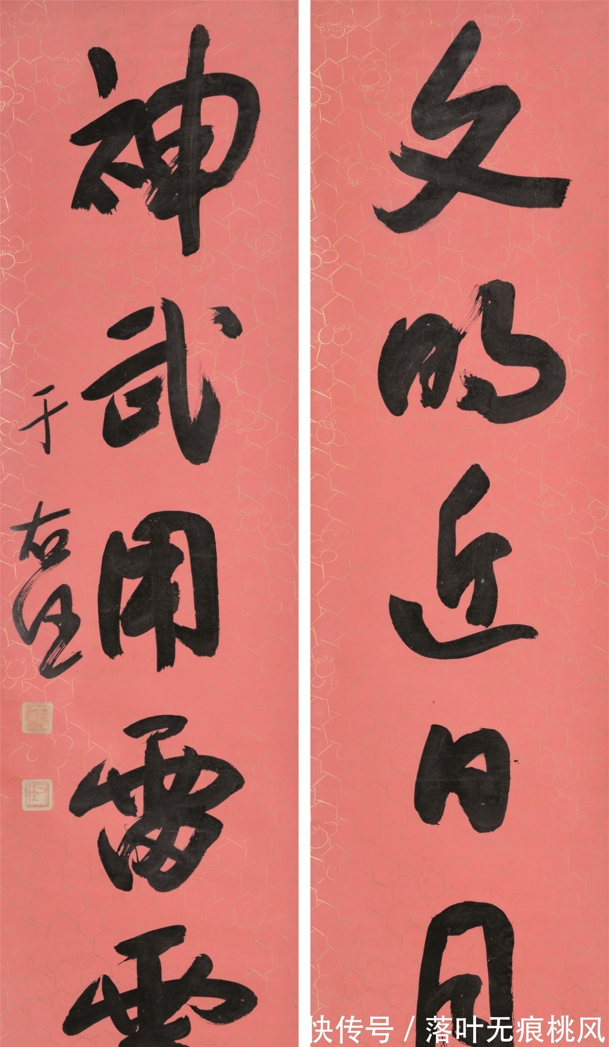 秋拍#辽宁建投2021年秋拍重磅呈现860件精美拍品，书画、文房尤为亮眼