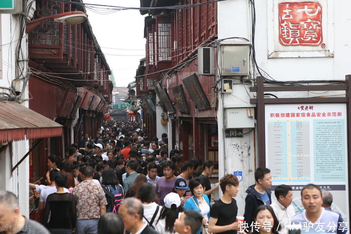 乐园|上海七宝老街，吃货们的天堂，玩家们的乐园，网红打卡的集聚地