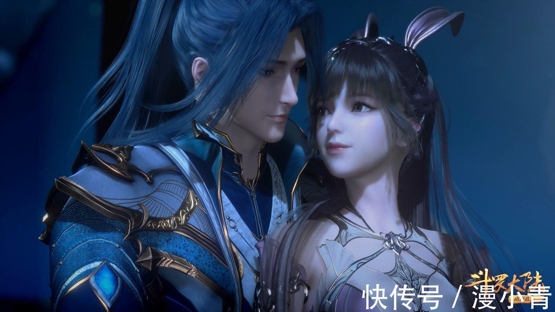 感情戏|《斗罗大陆》动画的口碑两极分化,过度发糖,是有点扬短避长