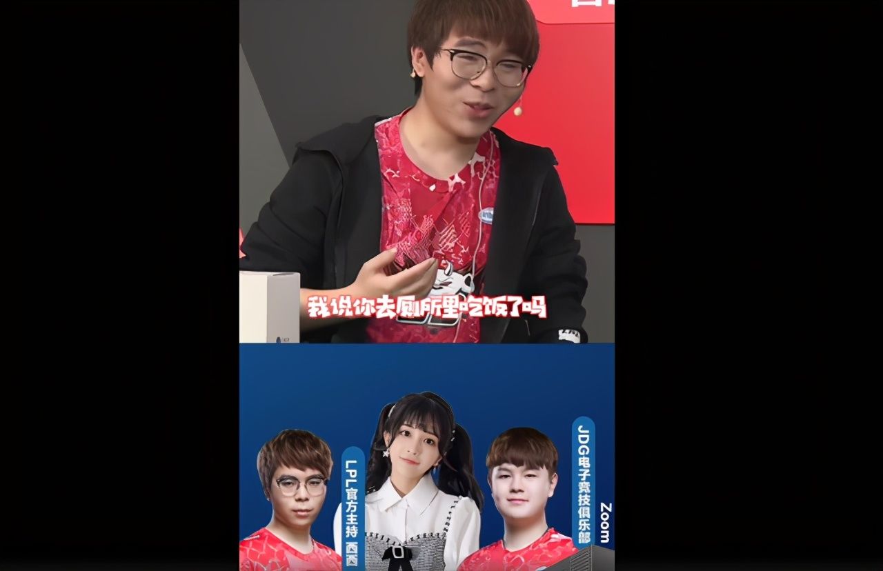 耽误|被电竞耽误的带货鬼才？绿毛和公爵直播带货也不忘爆料队友糗事