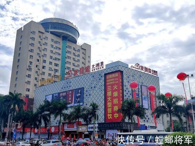 拍卖|啥情况合浦浦金大厦旁的大型超市的房产要被拍卖，1430万起