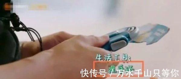 印象|赵丽颖行李箱大公开,看清她带的东西之后,这还是印象中的女神吗