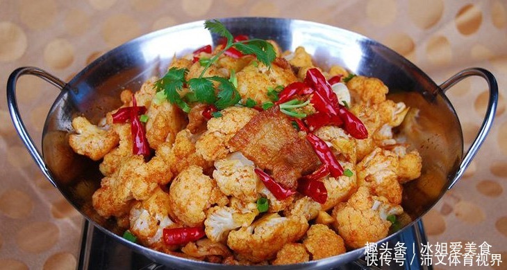 居家|居家过日子必备的家常菜,味道超级赞,菜谱分享给大家!