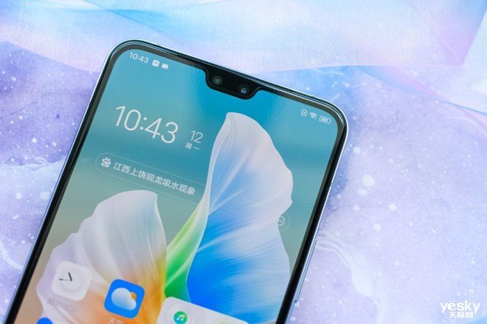 上手|自拍新体验：最自然的自己有多好看？vivo S10 Pro上手简评