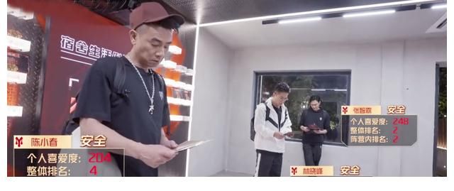 《哥哥》五公巅峰对决落幕，张晋人气逆袭拿第一，3人遗憾被淘汰