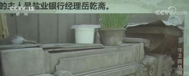 博物馆|圆明园罹难160周年,会复建吗