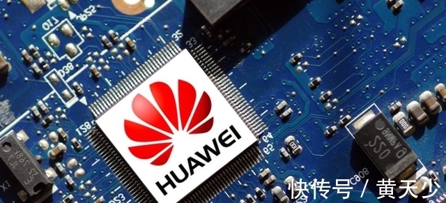 成绩单|鸿蒙交出成绩单,任正非对华为海思表态,5G手机也传来消息