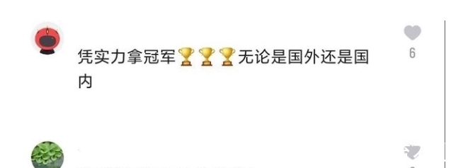 popping|《街舞4》开始官宣选手，夺冠热门出现，Poppin C真的来了