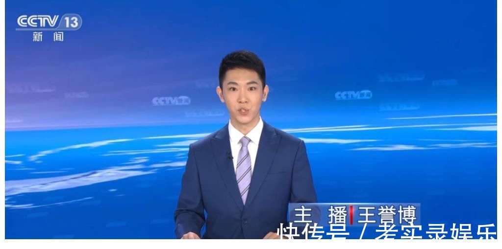 央视缺少国字脸主播,小鲜肉长相气场撑不起新闻节目,观众不认可