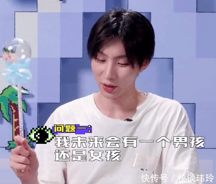 《创4》答案之书:奥斯卡塌房预警,张嘉元实惨,利路修最特别