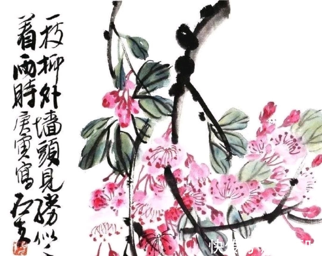 郭石夫$北京画院|郭石夫花鸟画,有书卷气的大写意