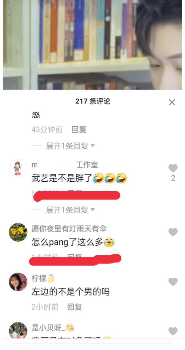 向往的生活|30岁武艺发福，拍视频刻意卖萌，粉丝吐槽：一把年纪不适合这风格