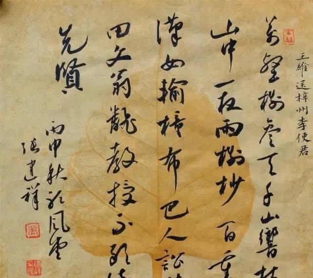 书法!他擅长书法诸体,诸体皆精,多次获国展大奖,凭此当上书协副主席