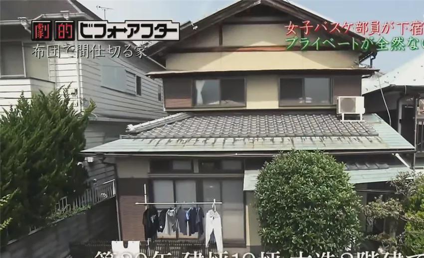 棉被|日本五个女生共睡一屋，用棉被隔开当房间，过着极致蜗居的生活