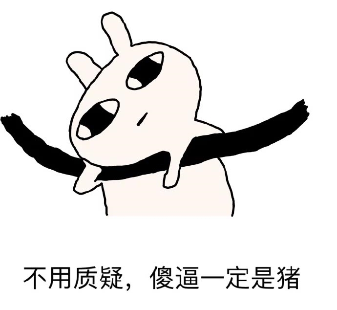 |搞笑段子,夜里失眠就玩手机,移动电源没电了