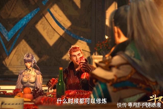 竹清|斗罗大陆小舞扑倒唐三,白沉香升级为紫级一考,竹清身材太绝了