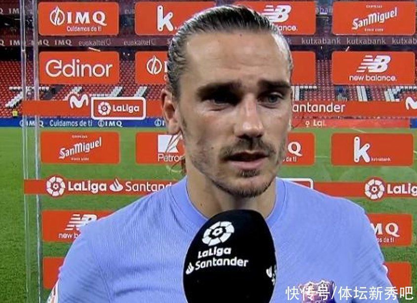 巴萨|欧洲豪门之夜!曼城5-0,国米4-0,巴萨1-1爆冷,穆帅首战要起飞