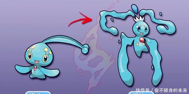 自带|当幻之宝可梦获得进化形态,羊驼自带光圈,基拉祈成星星守护神
