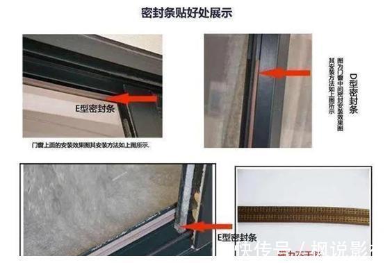 装修|和老师傅喝茶聊天,总结出16个错误装修细节,一个细节毁了所有!