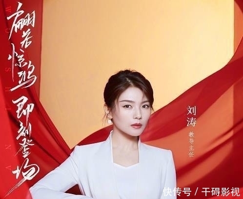 《我是女演员》导师八男一女，莫不是给龚俊张哲瀚来“选妃”的？