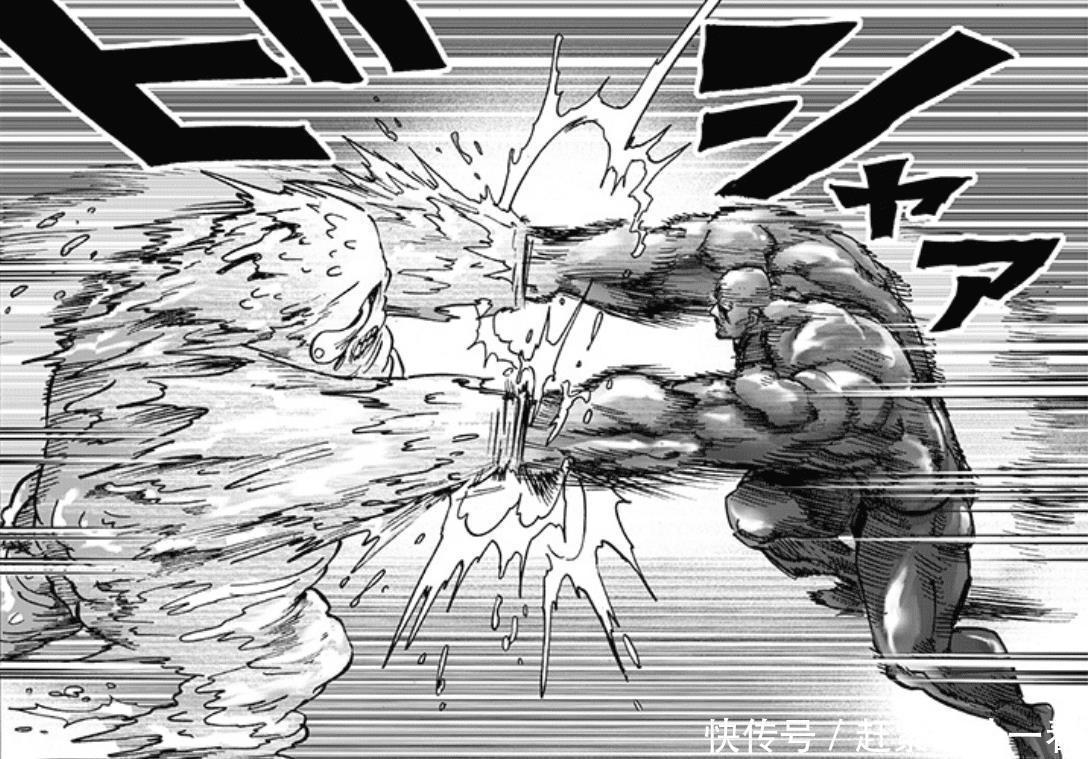 王者归来|一拳超人191话:丑陋怪升级“龙巅”,黑光被虐,原子武士自闭