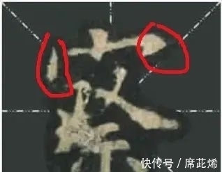 九成宫!欧体楷书《九成宫》,这一篇快速入门!