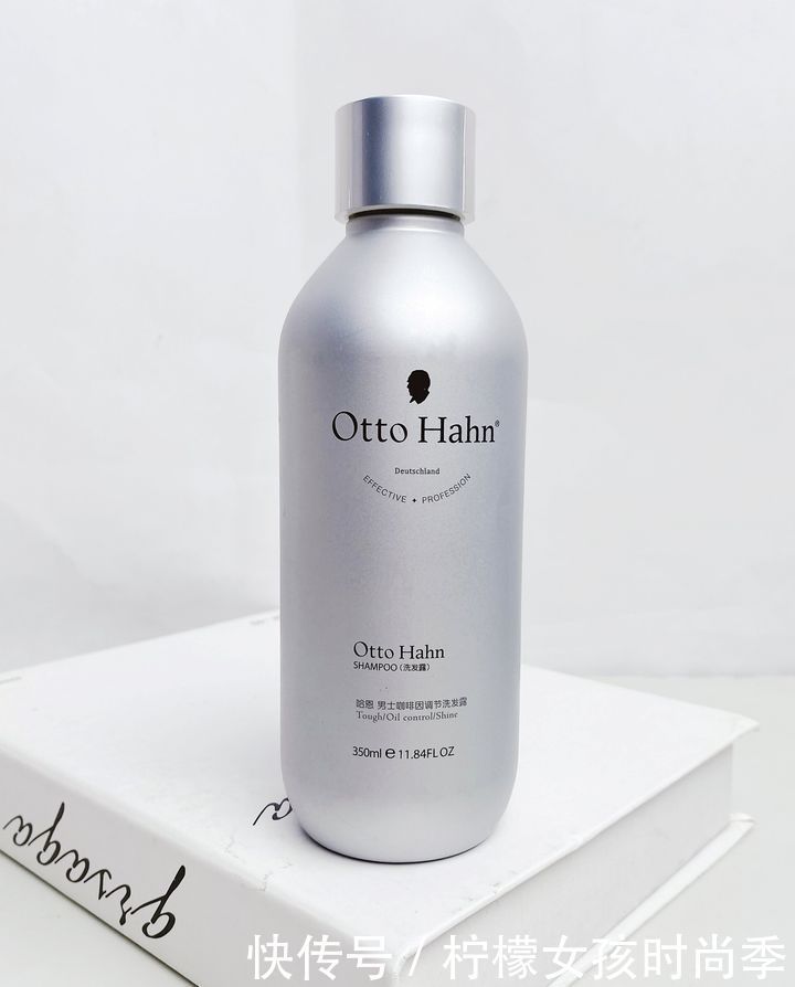 低价|5款适合“油头秃头星人”洗发水推荐,虽小众低价但效果不输大牌