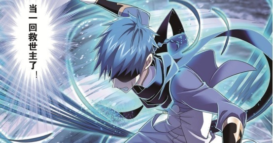 蓝银皇|斗罗大陆奥斯卡首次在唐三面前使用蓝银皇,唐三的表情略显惊讶!