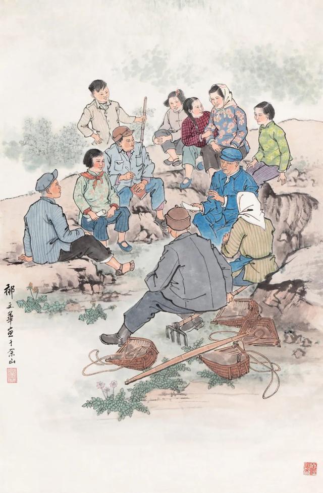 吴中区胥口|纪念郁文华先生诞辰一百周年作品展