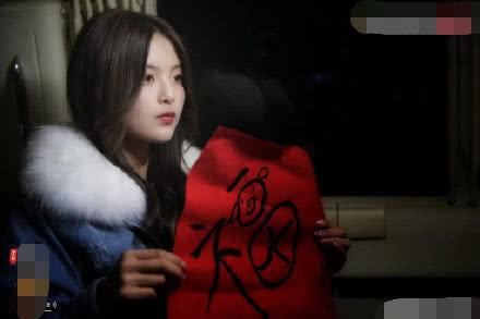 杨超越回应往海里吐痰:哪来的往哪去!锦鲤妹妹太耿直了