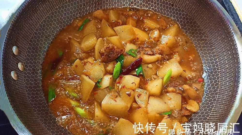 教你家常白萝卜红烧肉,制作简单,成菜鲜甜入味开胃好吃老香了