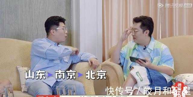 德云下班后朋友賣(mài)房幫秦霄賢渡難關(guān),周九良朋友圈全是夕陽(yáng)紅