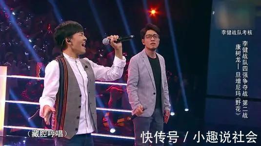 三大定律|《好聲音》所謂的三大定律，其實全都不成立，請聽我給你分析