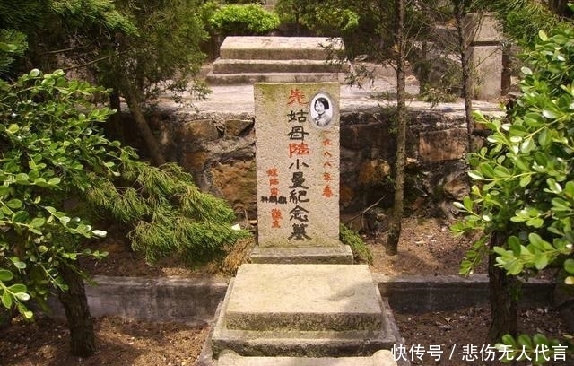 陆小曼悲情人生背后,与她的这三次选择有关!