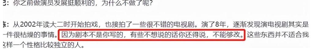 狠捧賈玲、助力徐崢、手撕董潔，百億制片人陳祉希是個(gè)狠人