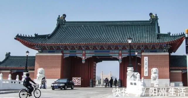 南京航空航天大学&国家重大工程总设计师毕业于哪些大学这个清单,让清华北大尴尬