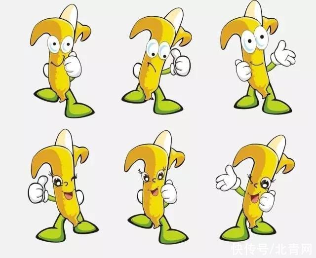 血糖水平|香蕉要买带斑点的？对这几类人群好处多