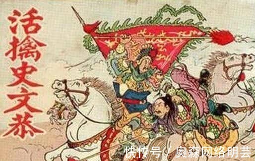 卢俊义@水浒单兵战力最强者,打败梁山五虎将,卢俊义吓得不敢上