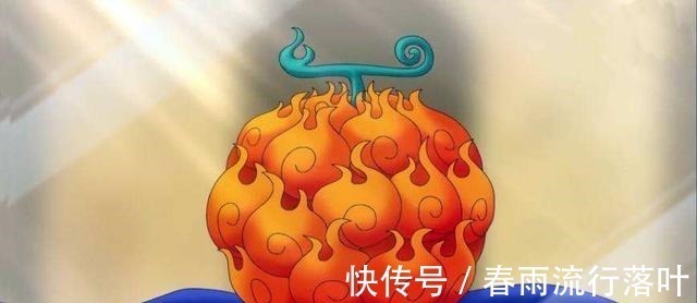 艾尼路|海贼王票选恶魔果实百强榜,第一是响雷果实,最后一名实至名归