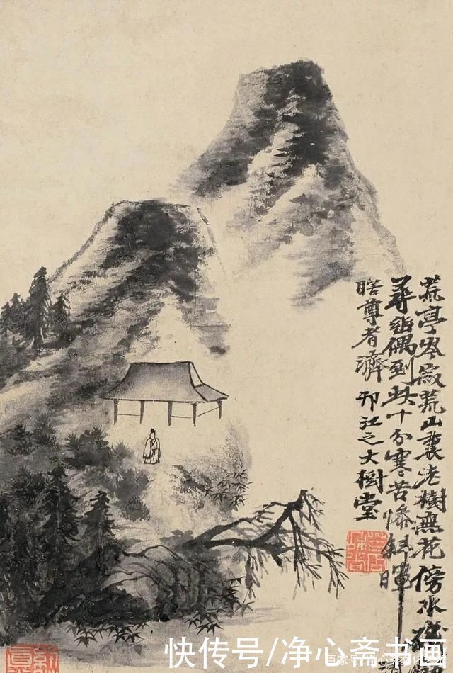 山水画#人们总会被壮美山水过感动,500年前画家石涛就做到了,你呢