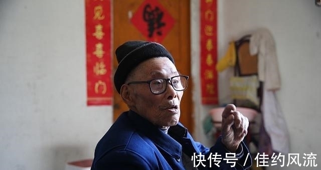 身体|百岁寿星多半有一个共性,不是饮食,不是锻炼