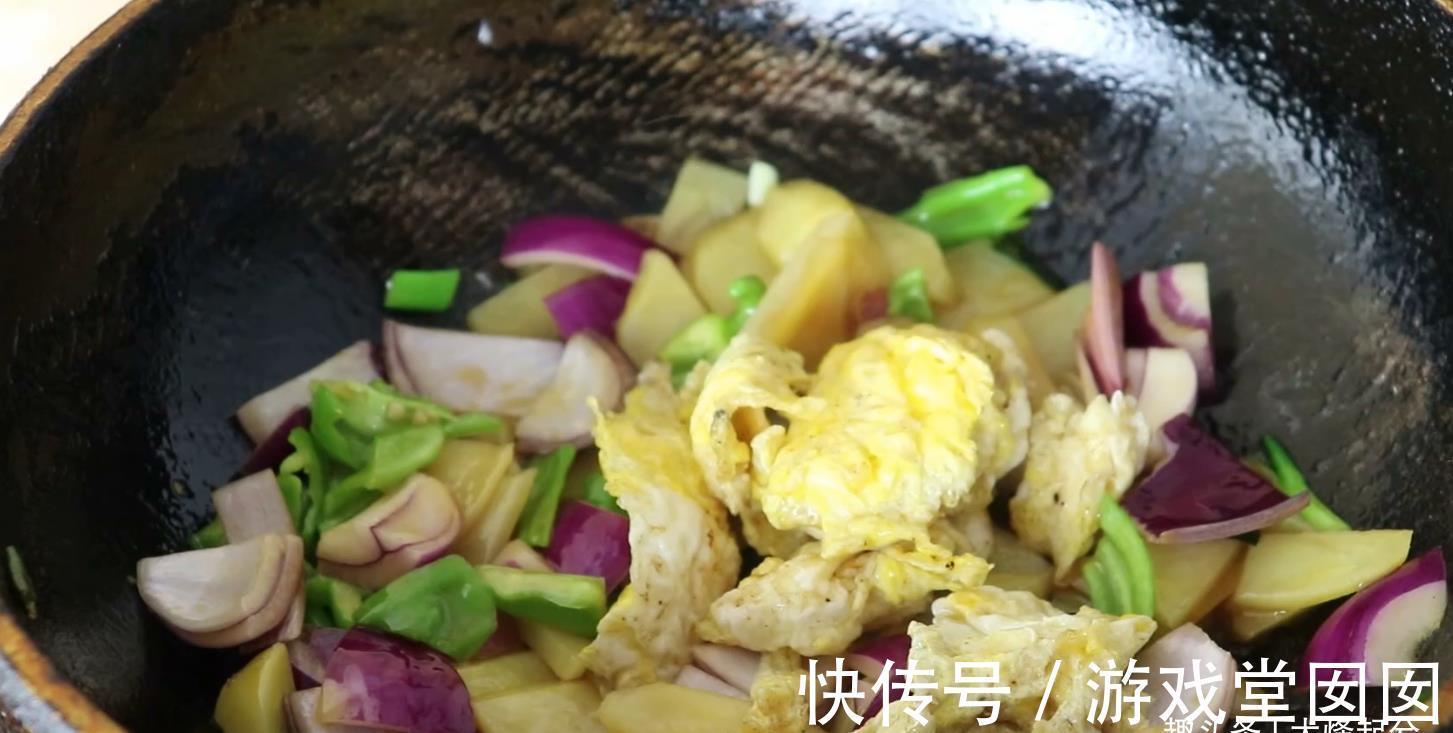 洋葱土豆炒鸡蛋|土豆别再做老一套了,加1个洋葱,饭店都吃不到,比吃肉还香