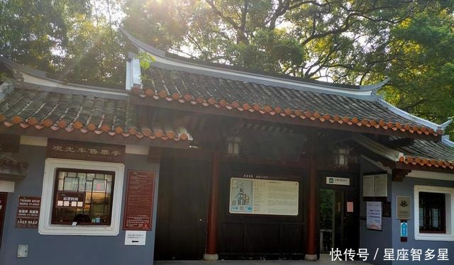 赫赫|岳麓书院——是中国历史上赫赫闻名的四大书院之一,学脉延绵