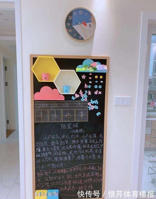 温馨|后悔没早点看见她家的装修,全屋温馨舒适到令人羡慕,越看越舒服