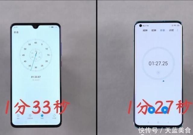 华为|麒麟980和骁龙865运行速度差多少看到结果我无语了
