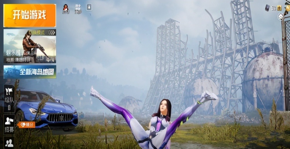 飞行器|“吃鸡”猝不及防!没有任何提示,商城有1个道具倒计时2天下架