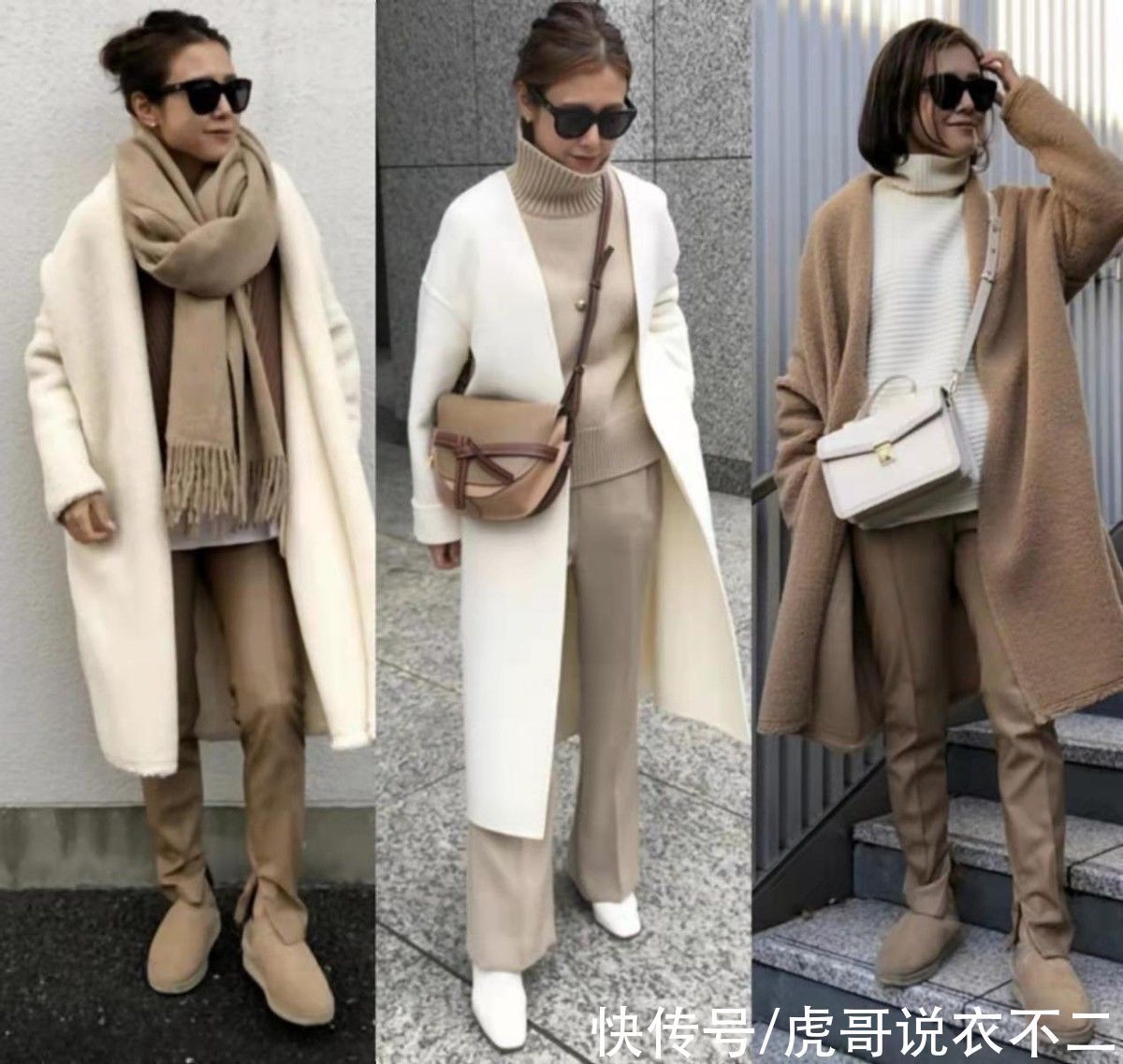 日本 1米5日本主妇的搭配经验,我都为你总结好了,显高时尚又优雅