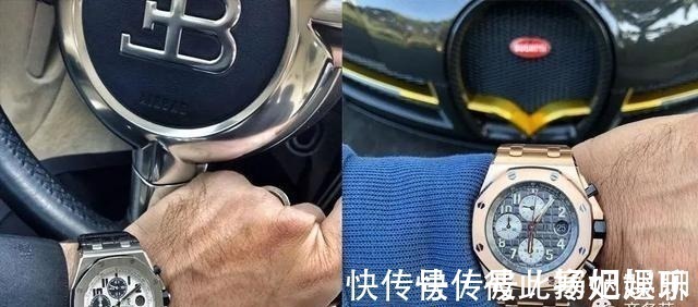 码表|C罗降薪回曼联,依然劳斯莱斯配大钻表!男人开车戴表有什么讲究