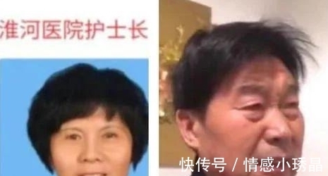 女婴|“错换人生”新进展:4个疑点无法解释,有2人或许知道内情