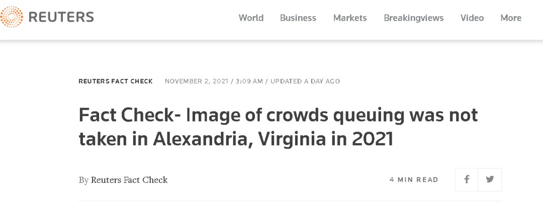 西方#河南一夜之间成了美国?西方媒体被惊呆出来辟谣